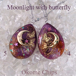 Moonlight with butterfly4オルゴナイトネックレス 3枚目の画像