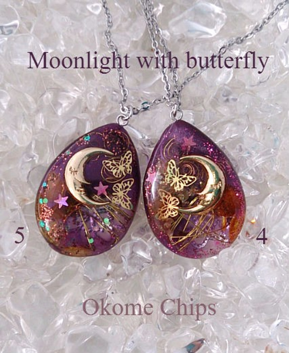 Moonlight with butterfly4オルゴナイトネックレス 3枚目の画像