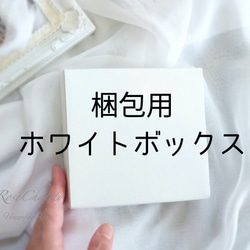 受注制作《ミニブーケコサージュ》かすみ草花言葉・幸福 5枚目の画像