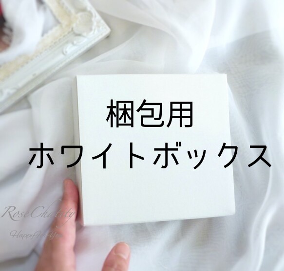 受注制作《ミニブーケコサージュ》かすみ草花言葉・幸福 5枚目の画像