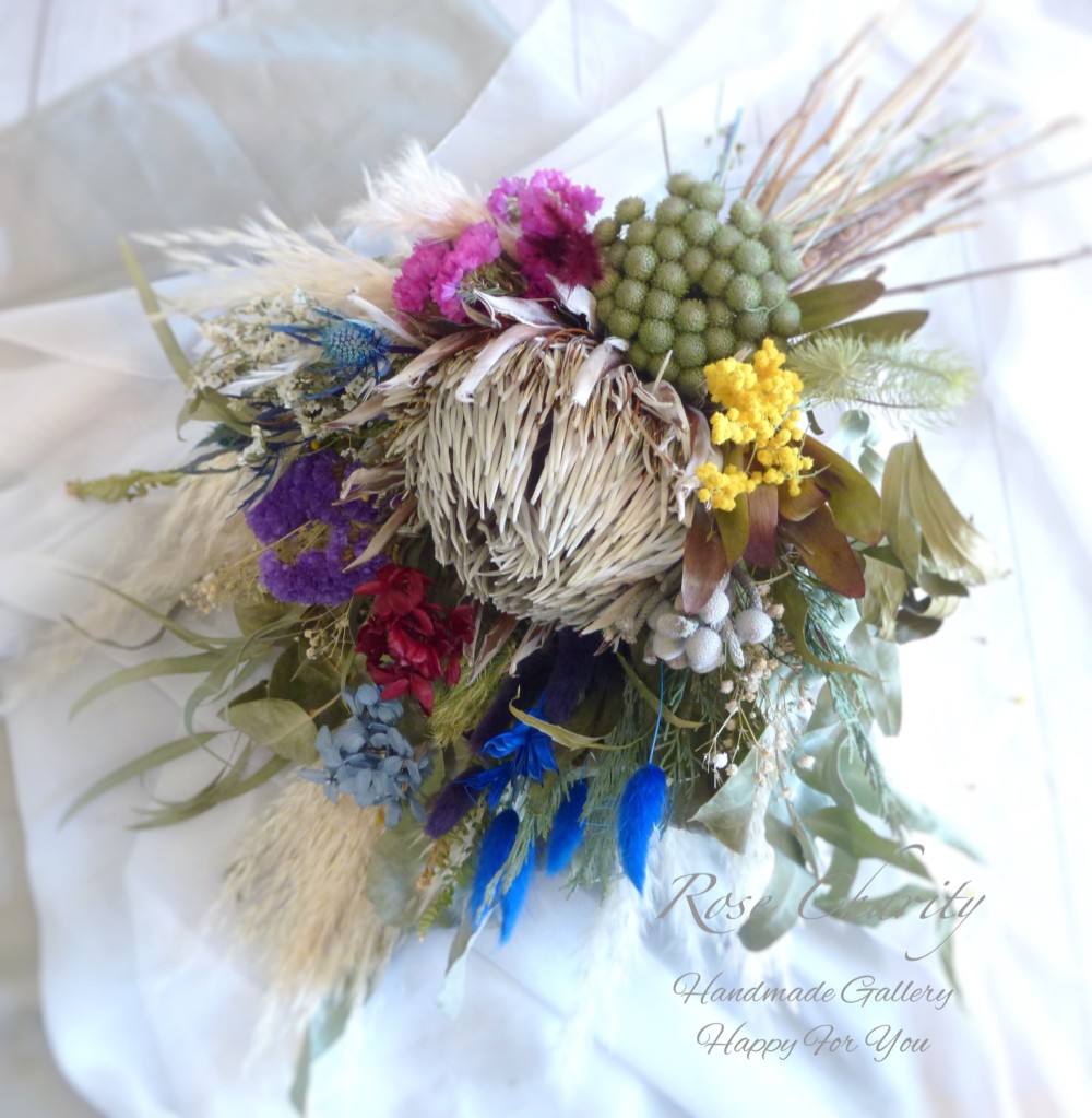 受注制作《キングプロテアカラフルブーケ》ブルー　ピンク　パープル　パンパス