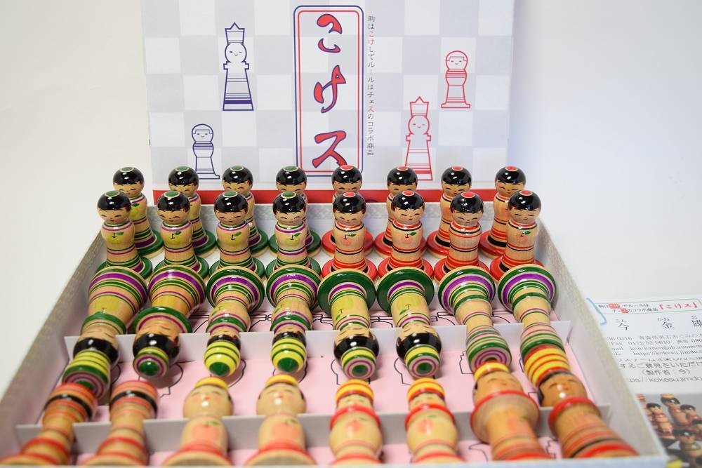 こけスりんごバージョンセット　こけしとチェスのコラボ商品「こけス」のボードゲームセット