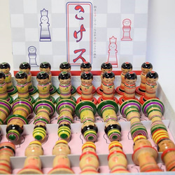 こけスりんごバージョンセット　こけしとチェスのコラボ商品「こけス」のボードゲームセット 1枚目の画像