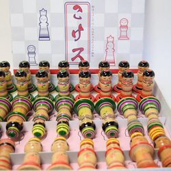 こけスセット こけしとチェスのコラボ商品「こけス」のボード