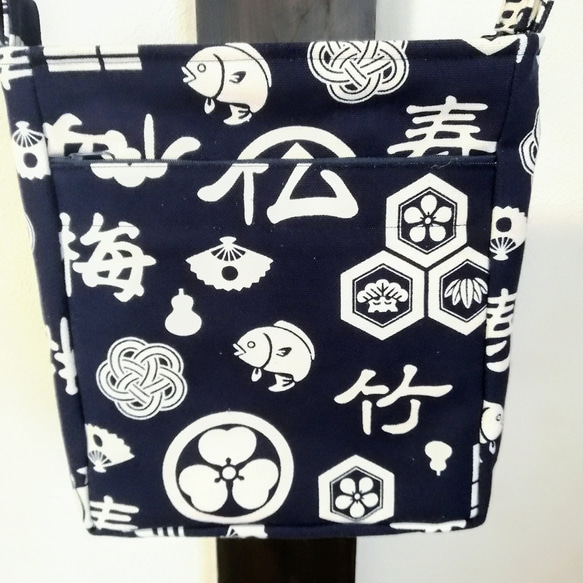 ☆❇☆❇SALE☆❇☆❇　　 招福柄のショルダーバック　 男女兼用 2枚目の画像