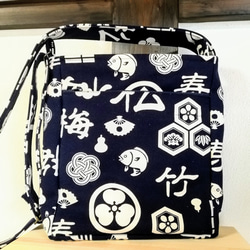 ☆❇☆❇SALE☆❇☆❇　　 招福柄のショルダーバック　 男女兼用 4枚目の画像