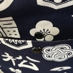 ☆❇☆❇SALE☆❇☆❇　　 招福柄のショルダーバック　 男女兼用 6枚目の画像