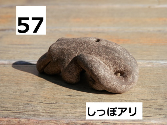 コロコロ一輪挿し(置物)・12 5枚目の画像