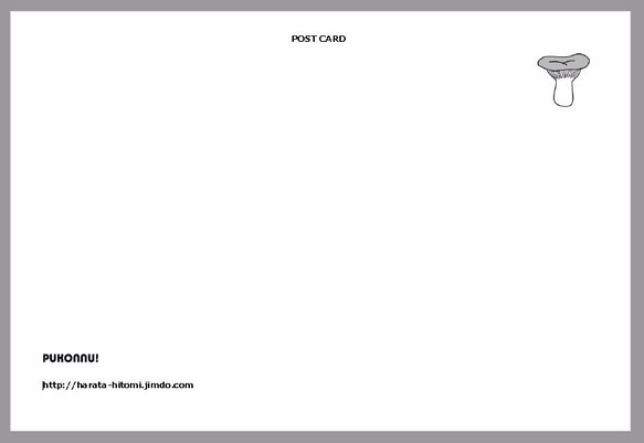 カラフル キノコのポストカードセット 4枚目の画像