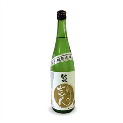 純米大吟醸 朱金泥能代 醸蒸多知（しゅこんでいのしろ かむたち