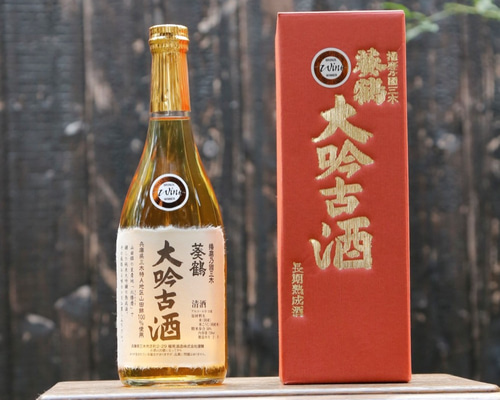 大吟古酒 720ml - 清酒 葵鶴
