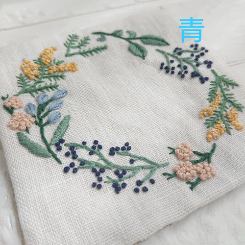 刺繍コースター／ラベンダーとミモザのリース ギフトにも最適  