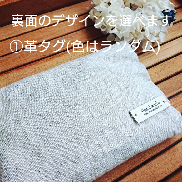 [受注制作]ミモザカラーの刺繍ポーチです！《ホワイトベージュ》新生活にポーチを新しく！ギフトにも最適！ 5枚目の画像