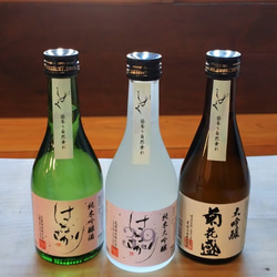 はなざかり／菊花盛「しずく」生原酒 300ml 3本セット（純米大吟醸39・大吟醸・純米吟醸） 3枚目の画像