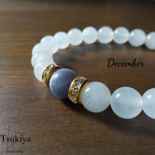 パワーストーンブレスレット　タンザナイト　12月の誕生石 楽天市場】最高品質 タンザナイト ブレスレット 7.8mm 19cm