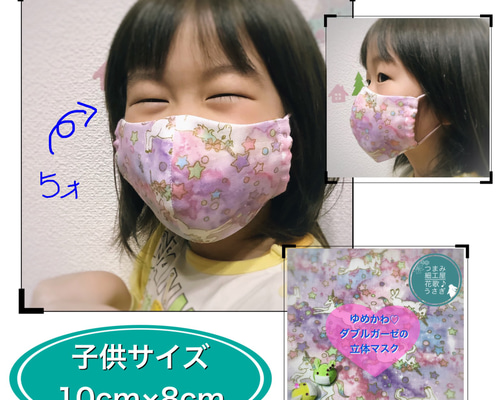 1_6a9d51652bef0e7d3bb8d3763040