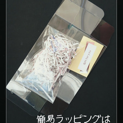 和紙とレジンの花のポニーフック 【一輪の髪飾り】 7枚目の画像