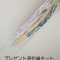 和紙とレジンの花のポニーフック 【一輪の髪飾り】 9枚目の画像
