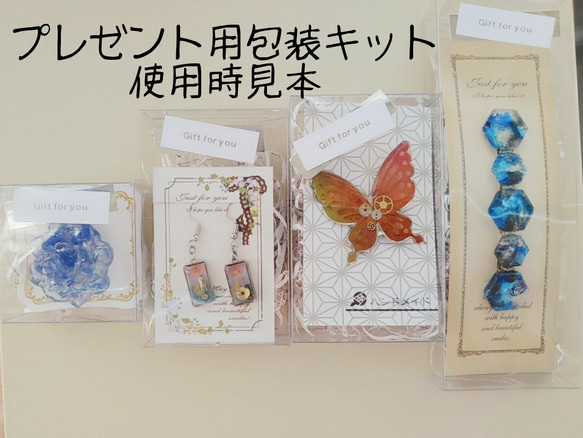 【限定品】和紙と薔薇のイヤリング 【羽根のかけら　赤】 7枚目の画像