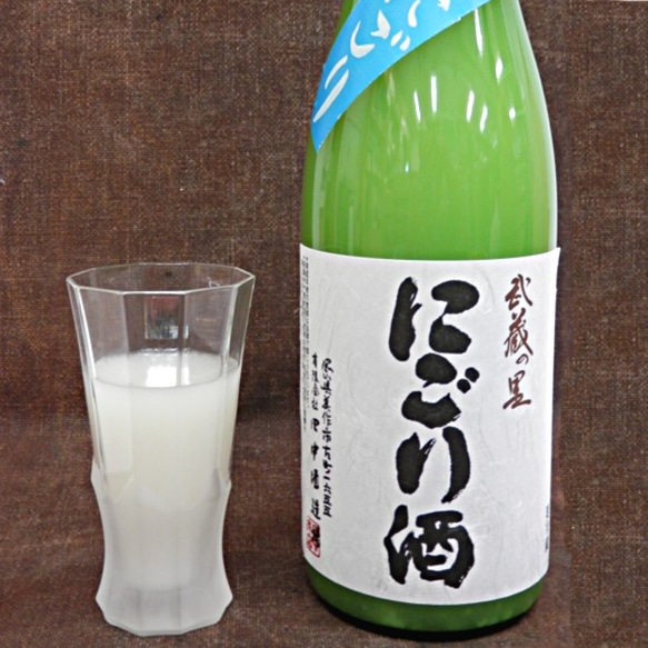 【おうち飲み】「武蔵の里　にごり酒(火入れ)」　720ml 3枚目の画像