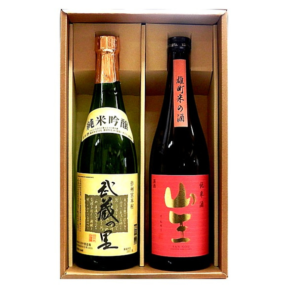 おうち飲み【武蔵の里『純米吟醸』720ml/山王『雄町米の酒』720mlセット】岡山産日本酒ギフト 1枚目の画像