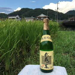 おうち飲み【武蔵の里『純米吟醸』720ml/山王『雄町米の酒』720mlセット】岡山産日本酒ギフト 2枚目の画像