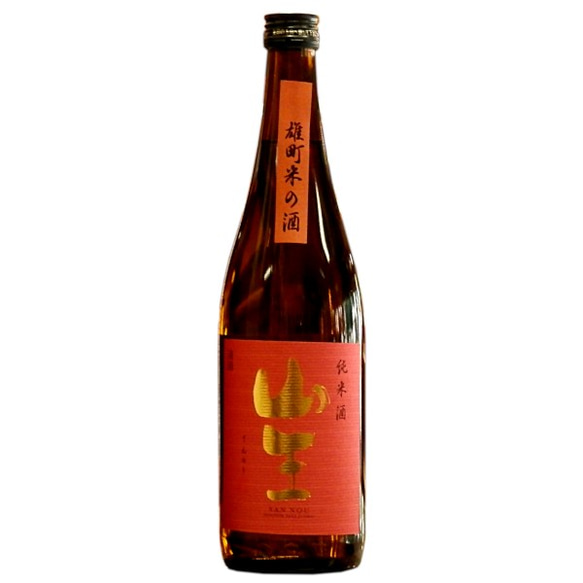 おうち飲み【武蔵の里『純米吟醸』720ml/山王『雄町米の酒』720mlセット】岡山産日本酒ギフト 5枚目の画像