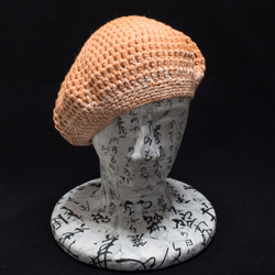 草木染め＆手編みのニット帽（ムラ染め・綿混） 1枚目の画像