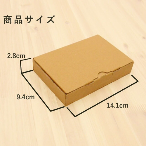 【再入荷】【珍しい小型】50-7/活版印刷所で使われていた小箱（文選箱）50枚 珍しい小型】B50-2/活版印刷所で使われていた小箱（文選箱）50枚