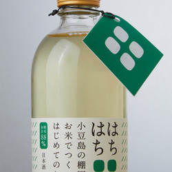 MORIKUNIギフト小豆島のお米のお酒 6枚目の画像