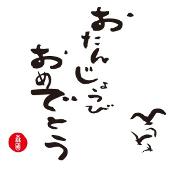 小豆島にオリーブの花の咲くころ･･･ 7枚目の画像