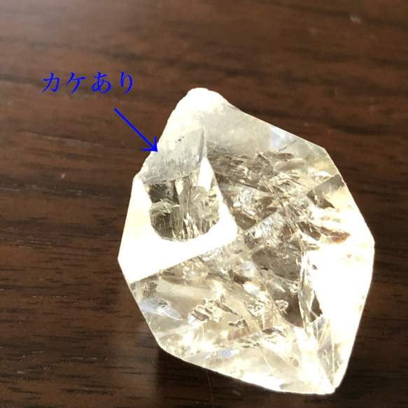 ☆（SOLD  OUT）水晶｜原石｜両剣のような形｜天然石 ｜パワーストーン 7枚目の画像