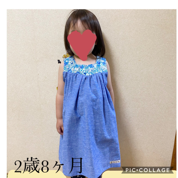 ノースリーブドレス（サイズ100） 5枚目の画像