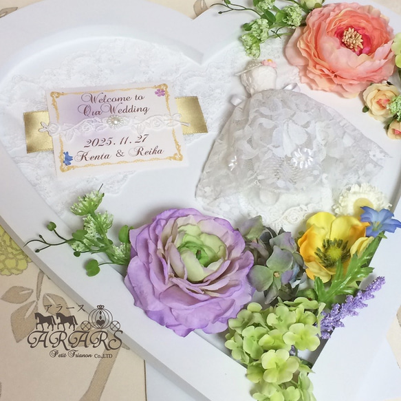 ラプンツェルウェルカムボードでお花咲き乱れる結婚式に。 2枚目の画像
