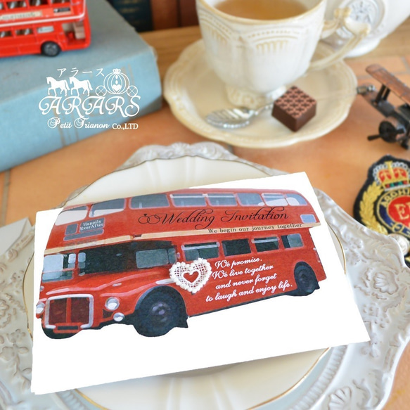ロンドンバスの結婚式招待状＊印刷込【10部】 3枚目の画像