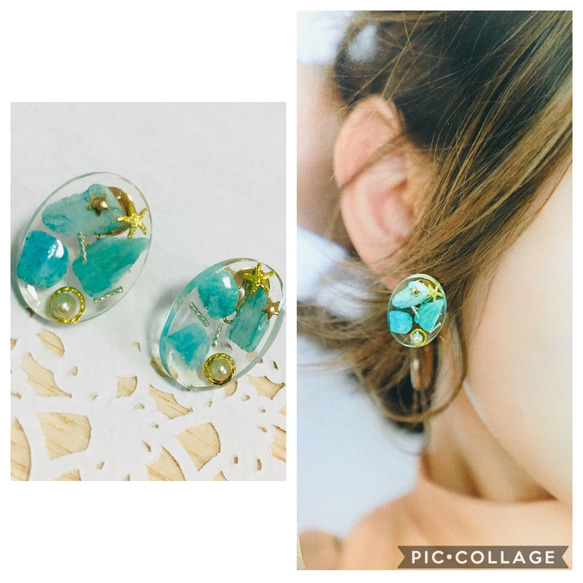 レジン樹脂ピアス、再販無し、世界に一つ earrings 1枚目の画像