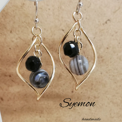 大人可愛い タンザナイト×ムーンストーン ユラユラ揺れる天然石ピアス