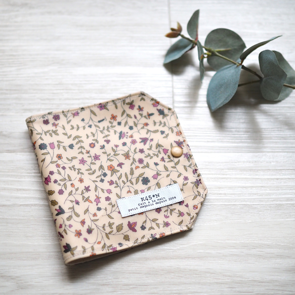 仮置きマスクケース リバティ ビニールコーティング キャシー マロン  