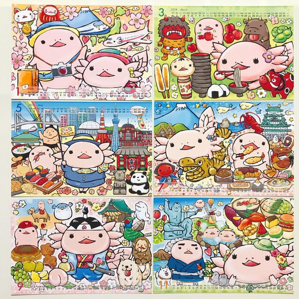 カレンダー2018 ウーパーちゃん日本の旅 3枚目の画像