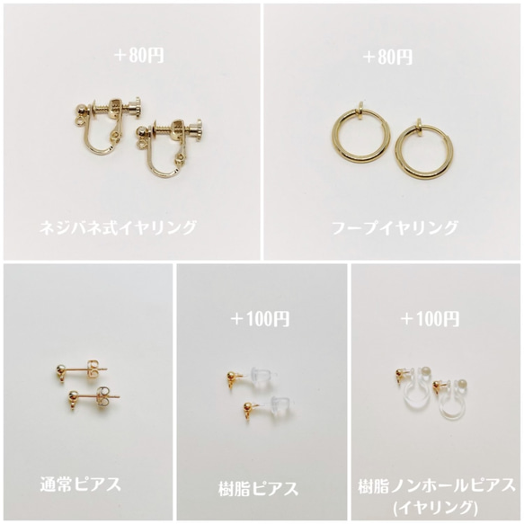 2color♣︎ライトクリーム&サンオレンジ水引のフルールロングイヤリング/ピアス/樹脂ピアス/樹脂ノンホールピアス 6枚目の画像