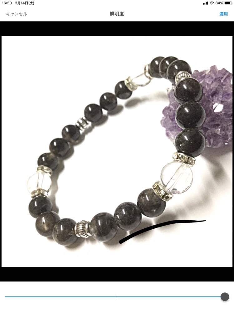 激レア！一点物☆送料無料 ヒーリングストーン 天然石 グラファイトインクォーツ＆ヒマラヤ水晶 ブレスレット