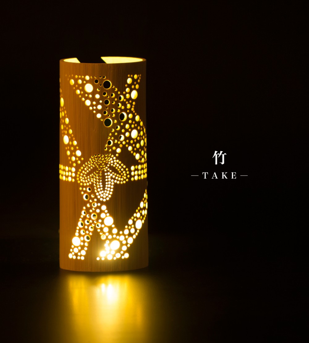 オリジナルプレゼント【竹―ＴＡＫＥ―】竹あかりランプシェード
