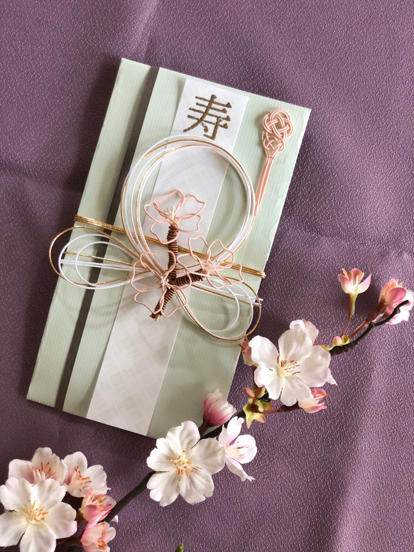 桜の祝儀袋 2枚目の画像
