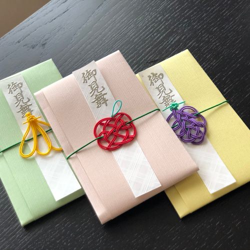 水引フルーツのポチ袋✴︎お正月✴︎心付け✴︎2枚セット8×12cm ご祝儀