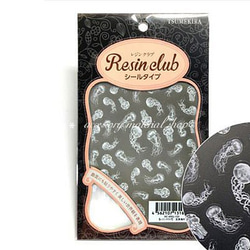 73333セール現品限 外国切手 スロベニア発行サーカス1種揃 73333セール