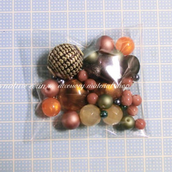 Select beads assort (セレクトビーズアソート)【016】 2枚目の画像