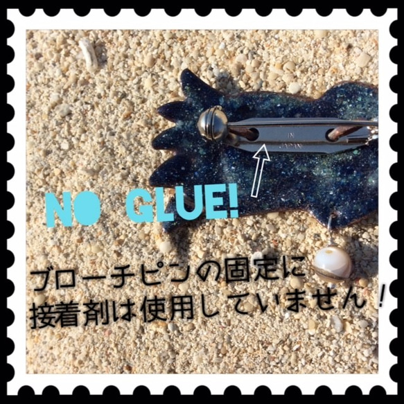 ★訳ありお値引き★Shippou Brooch Squid/ 七宝焼きブローチ イカ 6枚目の画像