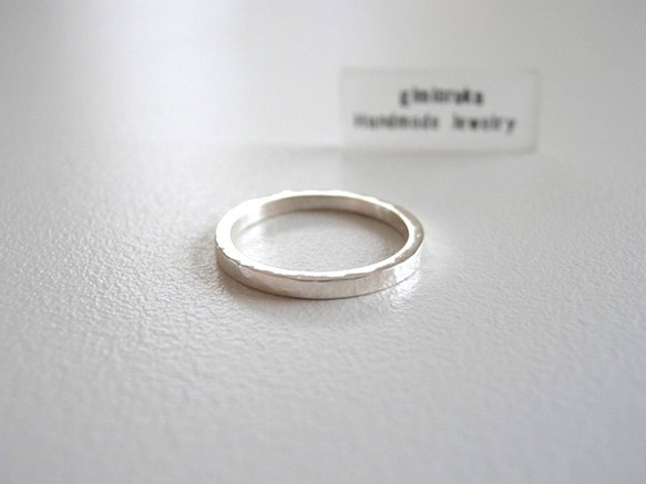 波(アンチテーゼ)/リング【silver950】 1枚目の画像