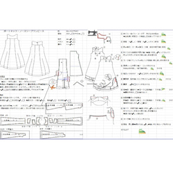 着物リメイク　ノースリーブボートネックワンピース　型紙 3枚目の画像