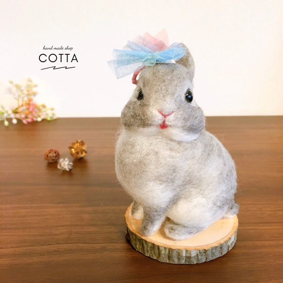 ネザーランドドワーフ うさぎ 羊毛フェルト 人形 羊毛フェルト cotta 